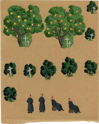 Дорфман Елизавета Григорьевна. Эскиз книжной иллюстрации